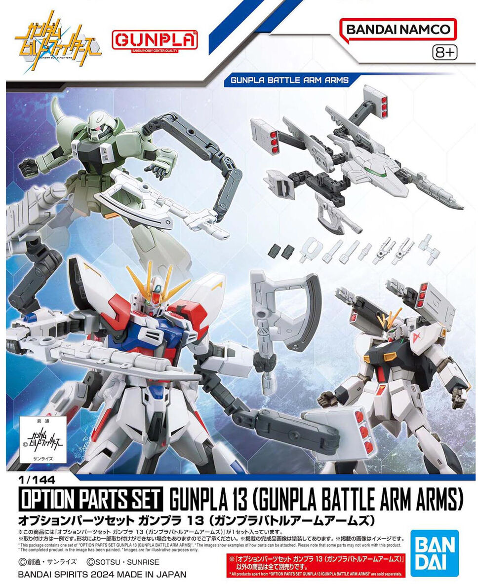 1/144 GUNPLA Battle Arm Arms Option Parts Set