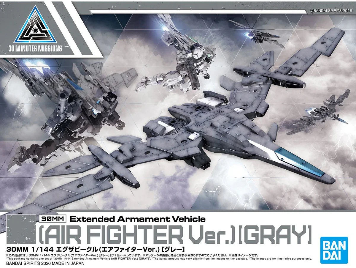 1/144 Scale Gray EXA Vehicle Air Fighter Model Kit
