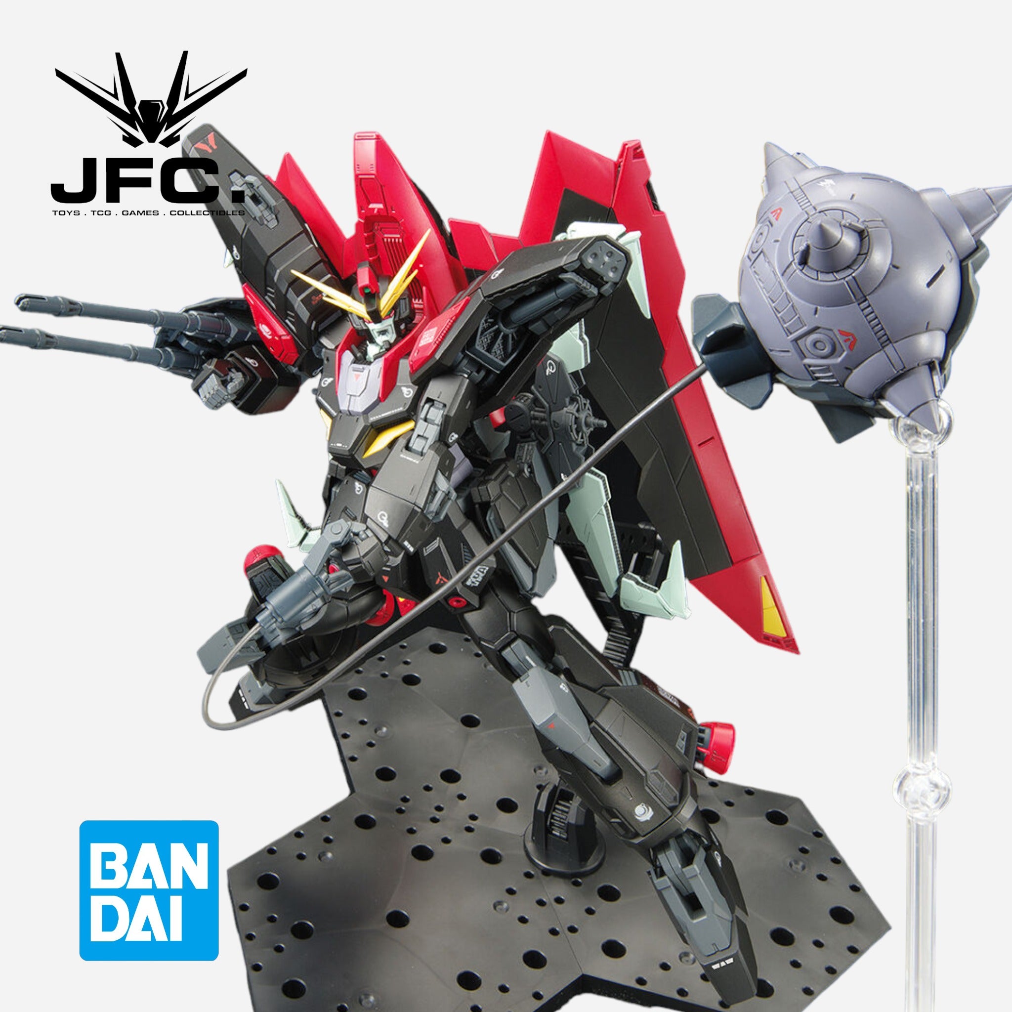 1/100 FM Raider Gundam Model Kit