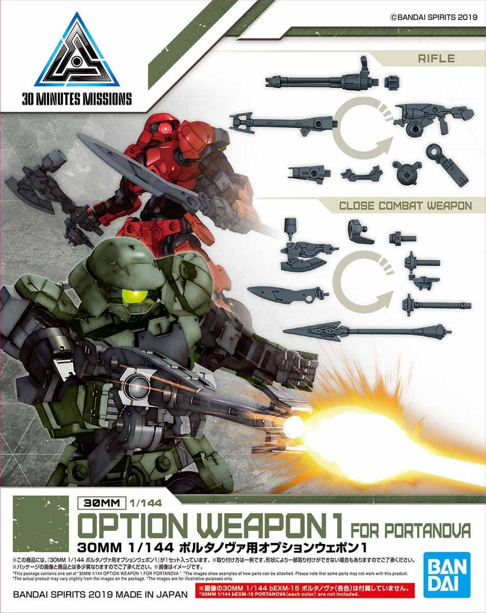 30MM Portanova Custom Weapon Set for 1/144 Scale