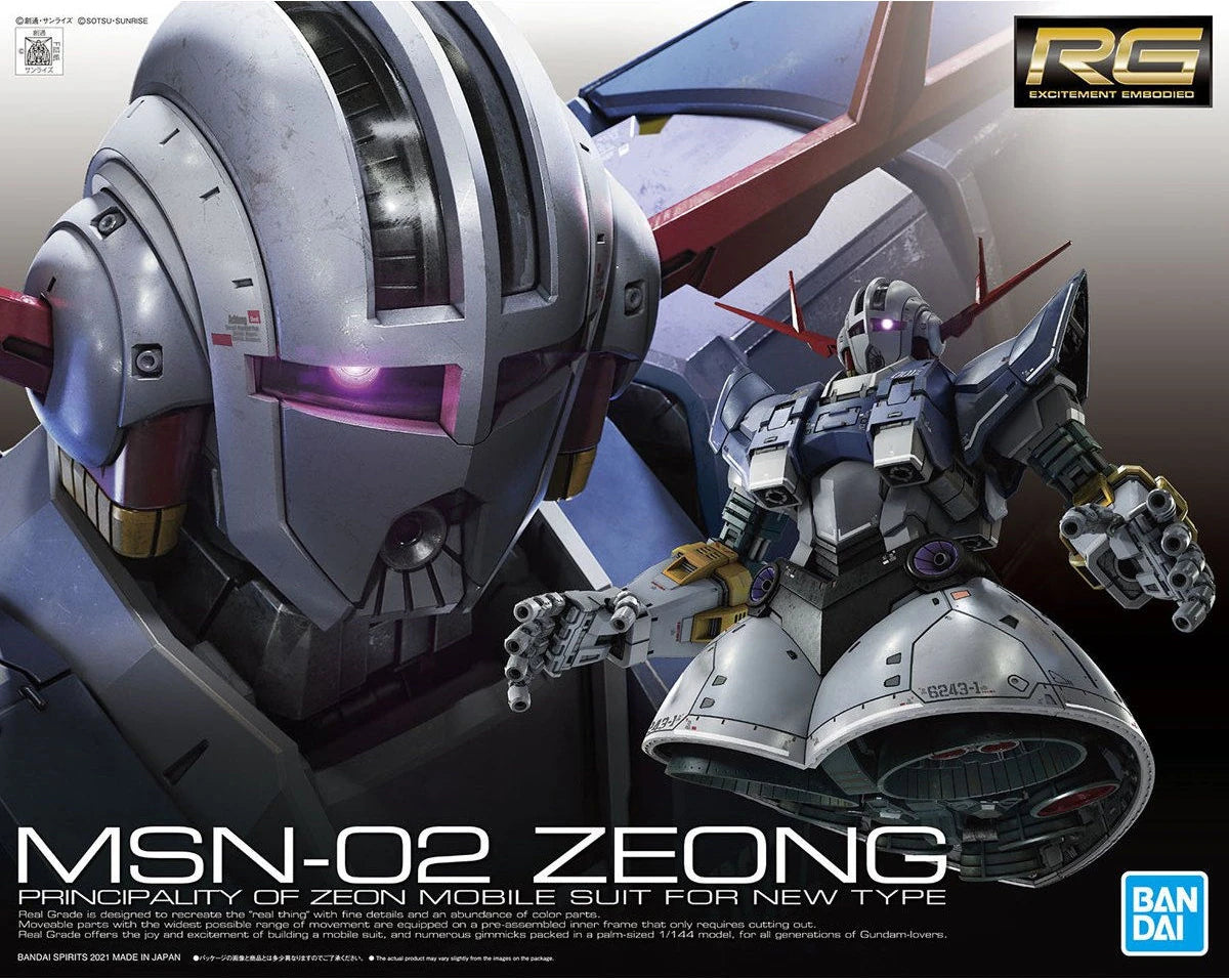 1/144 Scale RG Zeong Mobile Suit Model Kit