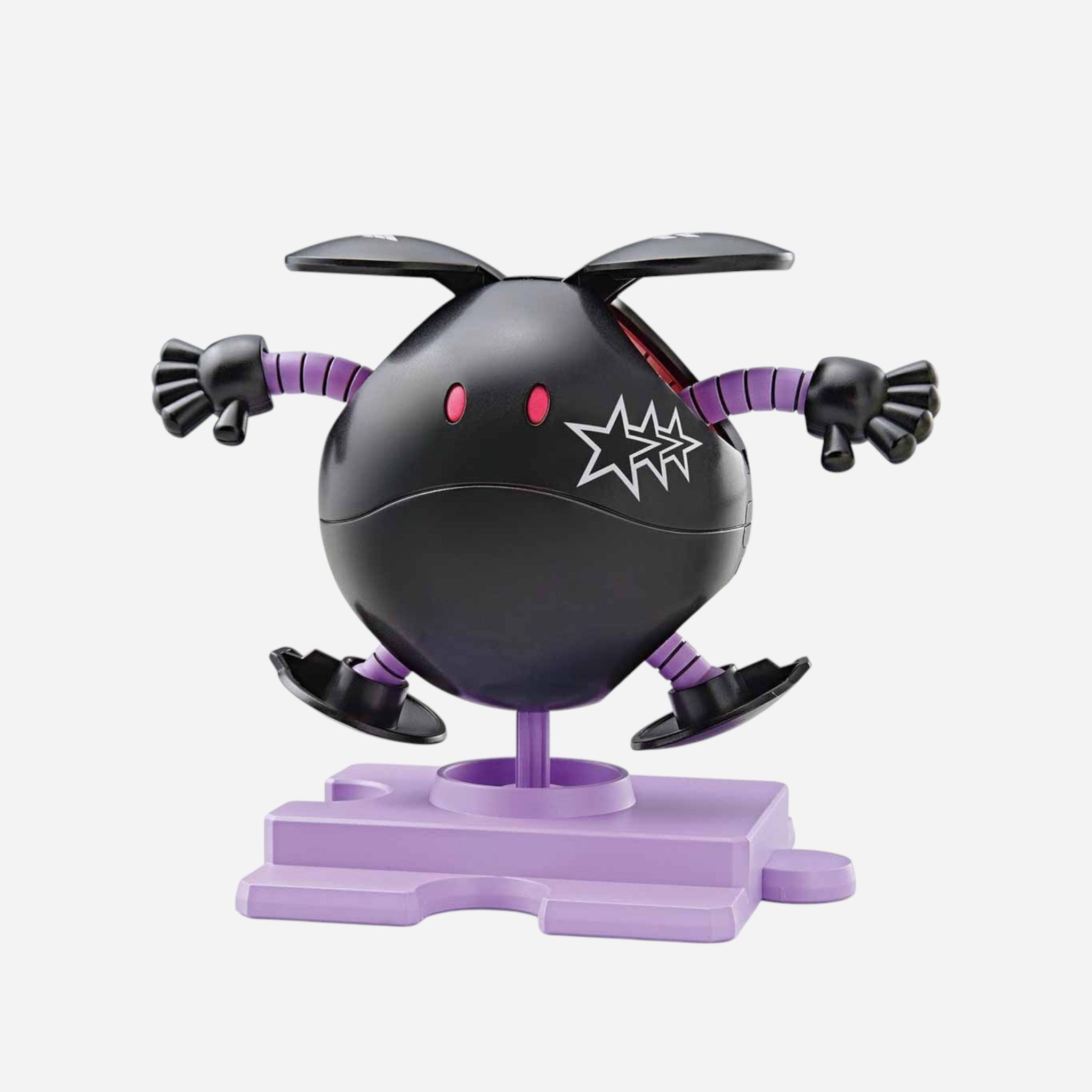 Limited Edition Haro Black Tri-Haro Clear Model