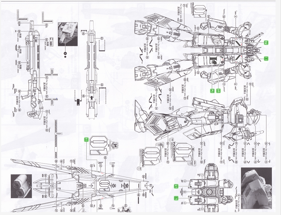 1/144 Nu Gundam HWS Fluorescent Waterslide Decal Set