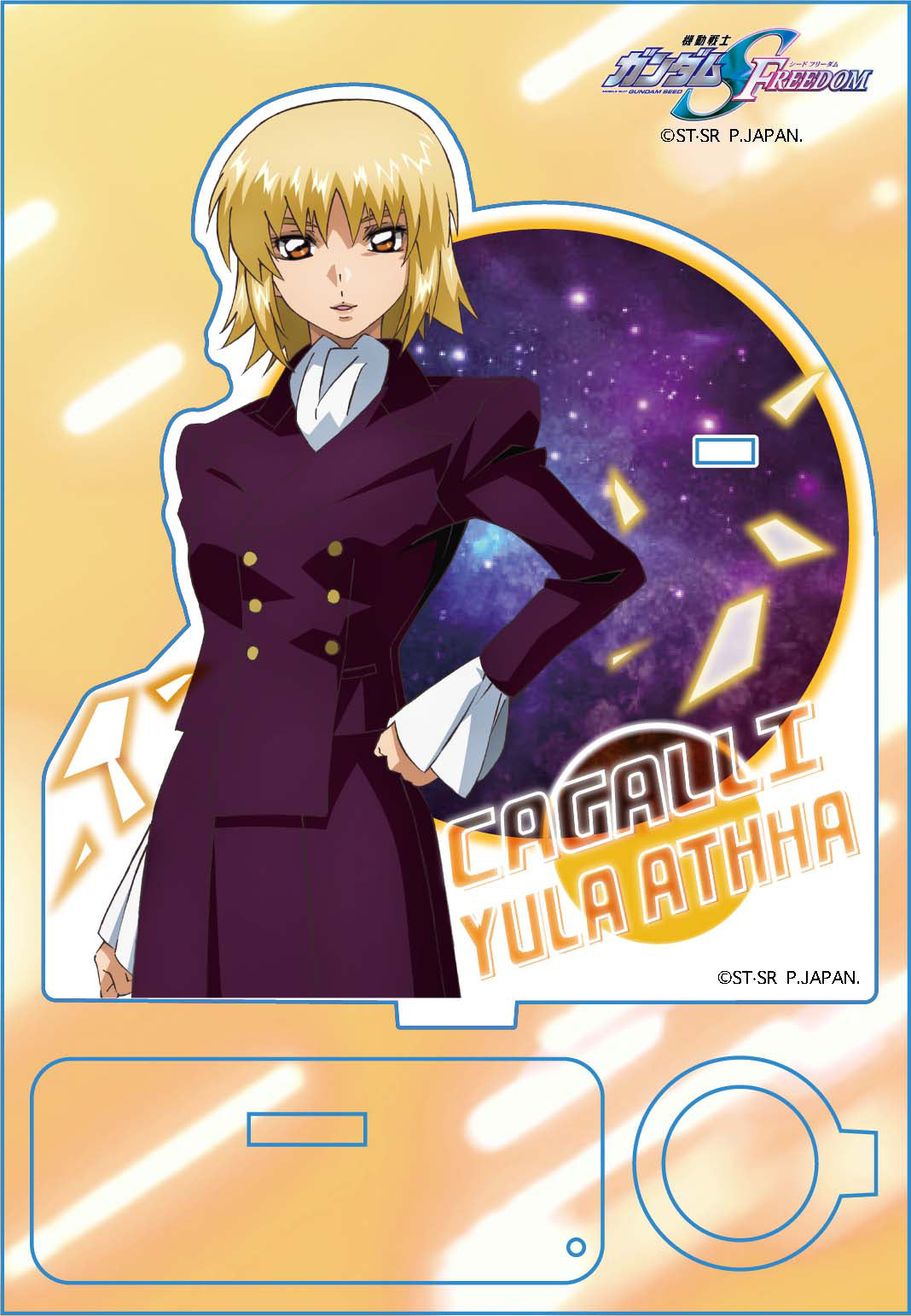 Gundam Seed Freedom Acrylic Pen Stand by Cagalli Yula