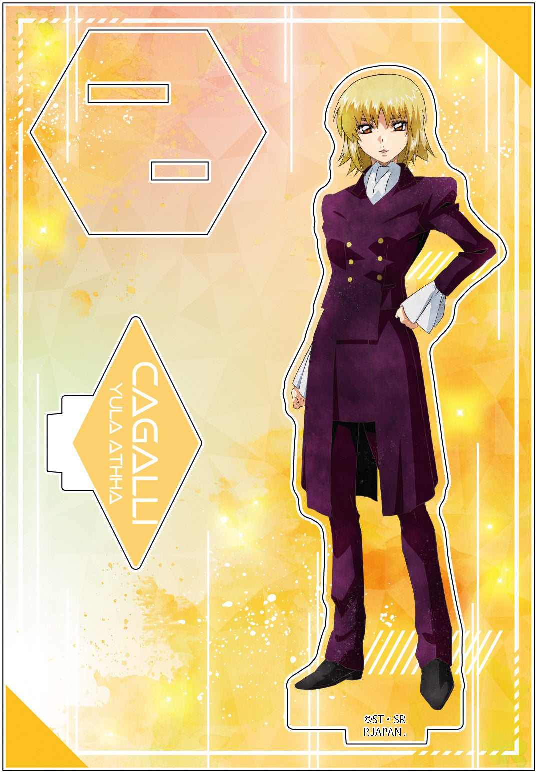 Gundam Seed Freedom Wet Color Acrylic Stand