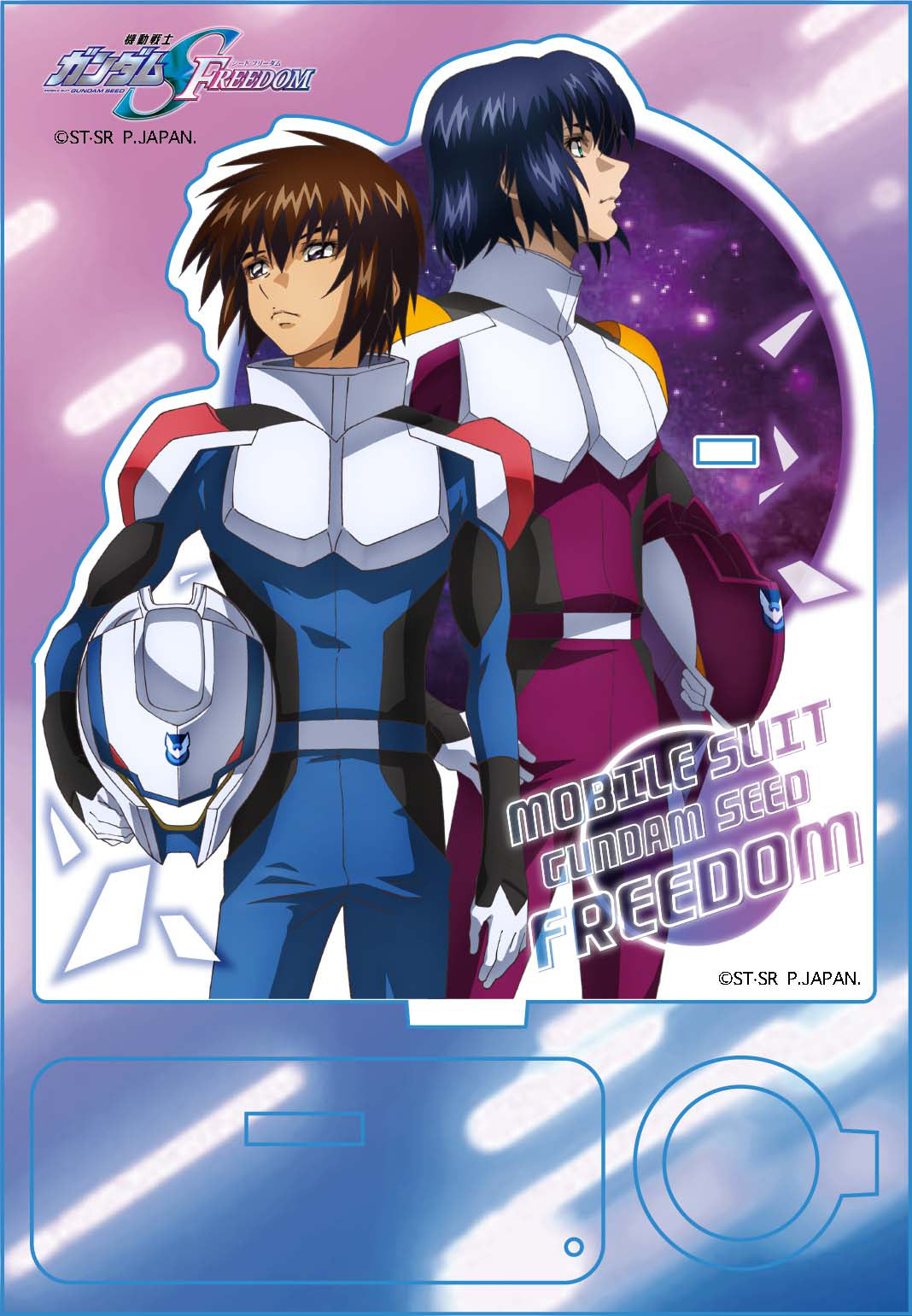 Gundam SEED Freedom Acrylic Pen Stand – Kira & Athrun