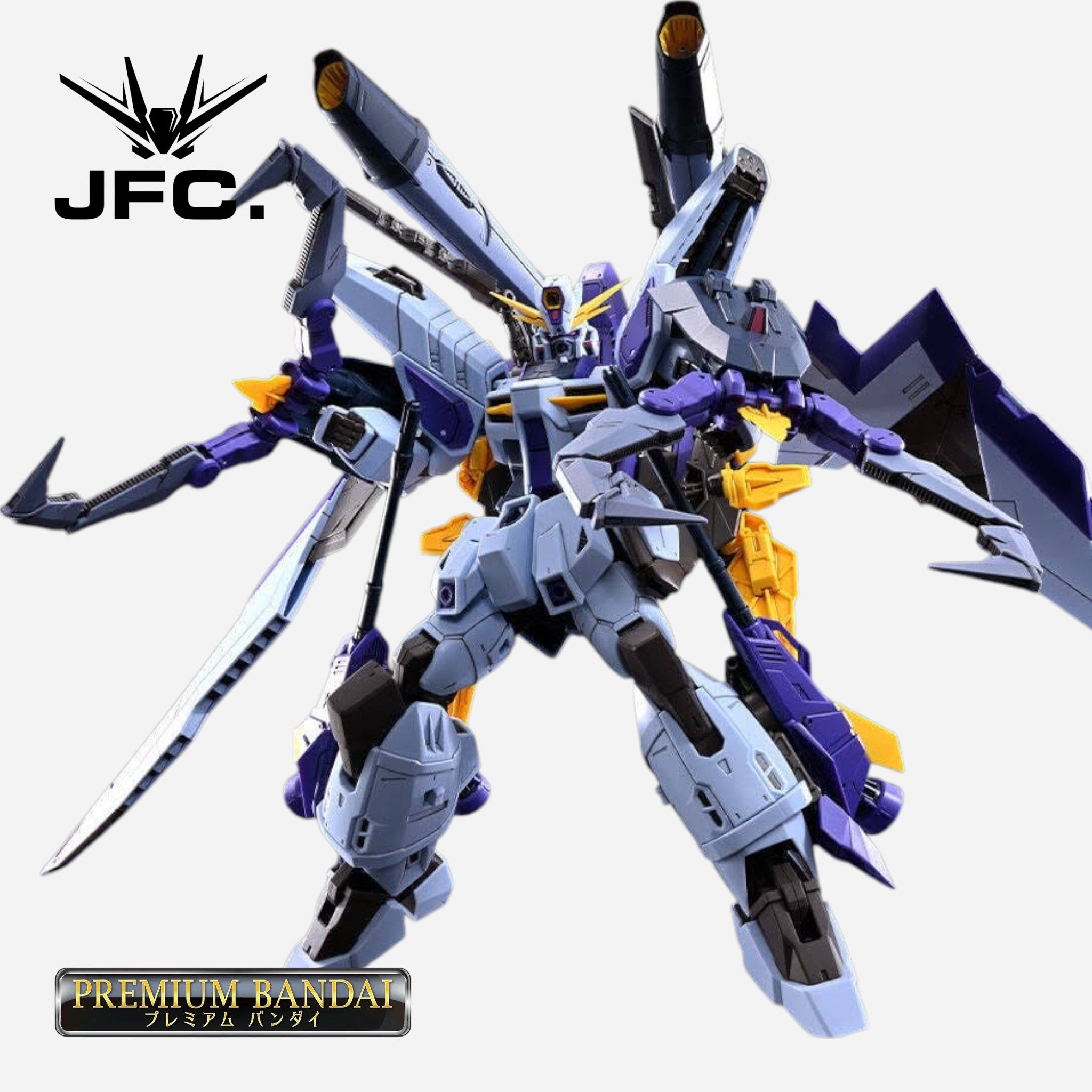 1/100 FM Boost Raider Gundam Model Kit